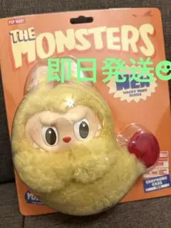 THE MONSTERS WackyMart イヤホンケース エビフライ ラブブ