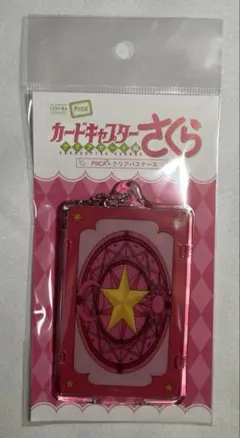 2025年最新】アイカツ！ パスケースの人気アイテム - メルカリ