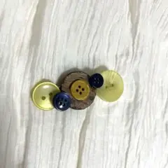 ボタンヘアピン 森ガール 古着　ナチュラル レトロ グランジ ハンドメイド