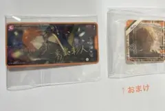 プロセカ　メモステ　東雲彰人　箔押し　レア