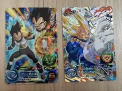 SDBH ベジータ UR ＆ ベジータ：ゼノ UR 2枚セット