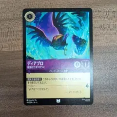 m&s プロフ必読様 リクエスト 2点 まとめ商品