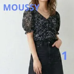 2026年最新】gather flower ブラウス moussyの人気アイテム - メルカリ