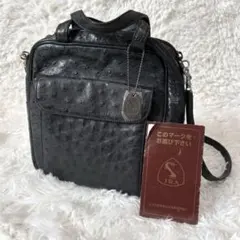 JRA認定 オーストリッチ 本革 ショルダーバッグ 黒 2way レザーバッグ