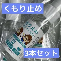 Item thumbnail for item cd48e0b4-e8db-47ed-a065-377b5798e9e0