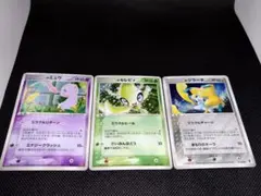 2025年最新】プレイヤーズ セレビィの人気アイテム - メルカリ