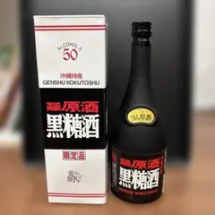 Item thumbnail for item c442e957-299b-48bd-bbc5-4b6fe24d9587