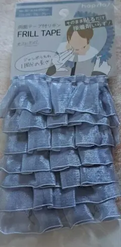 Item thumbnail for item a82be6eb-e008-402f-aabf-31f36cc53133