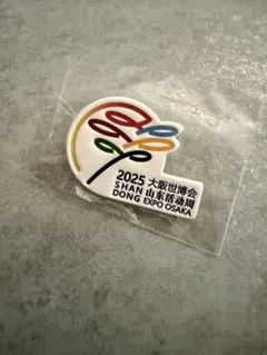 2025年最新】万博スタッフバッジの人気アイテム - メルカリ