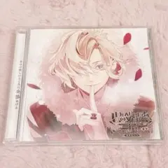 DIABOLIK LOVERS Eternal Blood 無神コウ