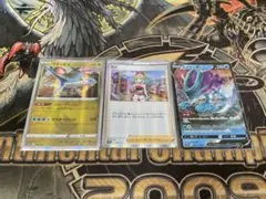⭐️複数点購入で割引あり　ポケモンカード　まとめ売り③