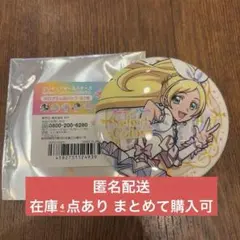 プリキュアオールスターズ 缶バッジ Select Colors リズム - メルカリ