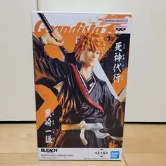 新品未開封　BLEACH Grandista 黒崎一護 フィギュア