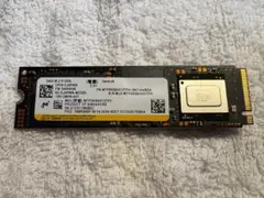ssd 512gb