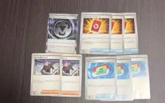 ポケカ　汎用　まとめ売り