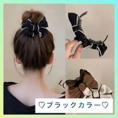【ラスト1点】リボン　バナナクリップ　ヘアアクセ　ブラック　簡単　韓国　髪留め