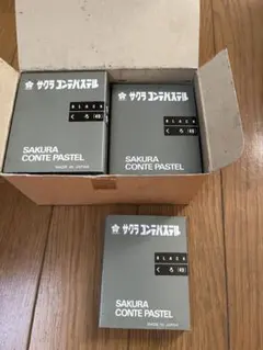 サクラ コンテパステル くろ 49 ５本✖️14箱のサムネイル