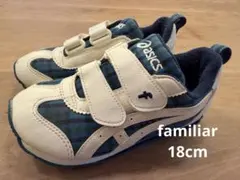 2026年最新】familiar 子供用スニーカーの人気アイテム - メルカリ