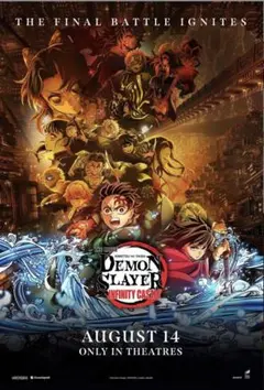 Item thumbnail for item 8e9cd4b7-3b86-494d-8635-ef161b2e551b