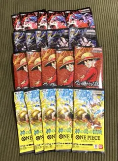 ワンピースカード イベント配布パックA、B 各4パック 未開封 ルフィ