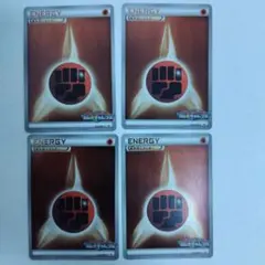 ポケモンカード 闘エネルギー016/BW-Pジムチャレンジ4枚セット