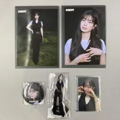 ★TWICE ダヒョン　ENEMY まとめ売り