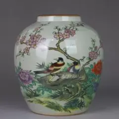 Item thumbnail for item 0403bd3d-42c3-46af-8801-a8515bc2f4b8