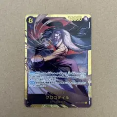 M*u様 ワンピース カードゲーム クロコダイル OP-141