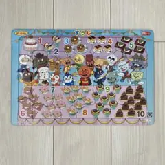 Item thumbnail for item fec165bc-2efb-4617-ab63-219506e38b61