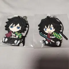 鬼滅の刃　ぺたん娘　義勇　ラバスト