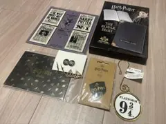 【定価から半額・新品】トム・リドルの日記・東京スタジオツアー限定セット
