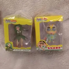 クレヨンしんちゃん ミニチュアパッケージコレクション ガチャ