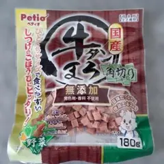 Petio 牛タンまろ 角切り 野菜入り 180g 犬用おやつのサムネイル