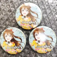 2025年最新】桜坂しずく 缶バッジの人気アイテム - メルカリ