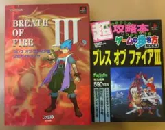 きなこもち様 リクエスト 4点 まとめ商品