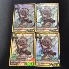 2026年最新】nikke ユニオンアリーナ ネオンの人気アイテム - メルカリ