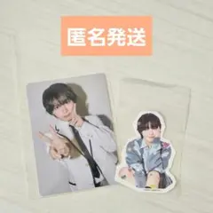 なにわ男子 HARD WORK 大西流星 トレカ フレークシール