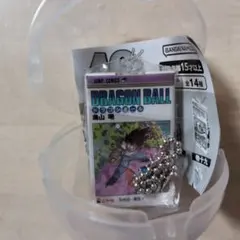 ドラゴンボールコミックスチャームコレクション 26巻