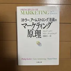 Item thumbnail for item 4702b767-7baf-4ee9-944b-35338af4a392