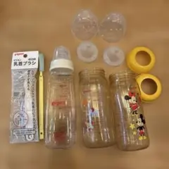 Pigeon ミッキーマウス 哺乳瓶 3本セット