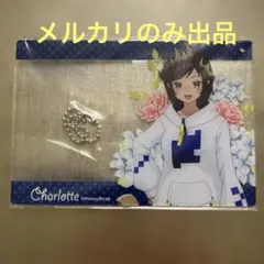 2026年最新】HoneyStrapの人気アイテム - メルカリ
