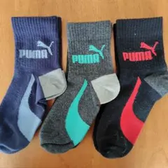プーマ　PUMA　キッズ靴下 ３足セット