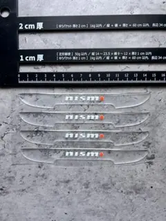 あおりんご【無言購入禁止】様 リクエスト 2点 まとめ商品