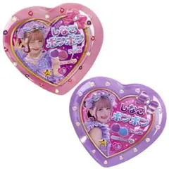 Item thumbnail for item 0840b611-f08c-4ac4-91f8-800ef8acaae4