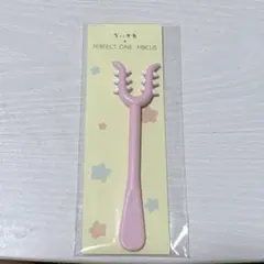 さすまたスパチュラ　ちいかわ × PERFECT ONE FOCUS