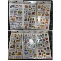 正規品 カミオジャパン 大人の図鑑シール 3D 第2弾 6種セット