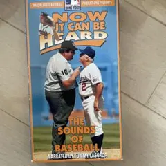 Now It Can Be Heard: The Sounds of Base