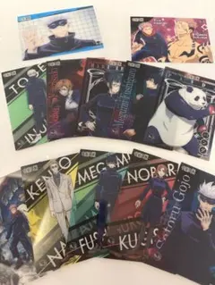 2025年最新】呪術廻戦カードの人気アイテム - メルカリ