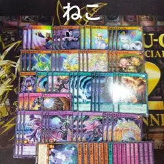 ニャンデスター デッキ 初めての 遊戯王 ラッシュデュエル