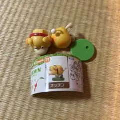 チョコエッグ　ピクミン　オッチン